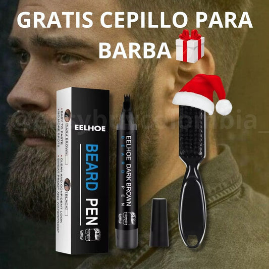 LÁPIZ DE BARBA:🧔🏻♂️ Rellena, Define y Logra un Look Perfecto al Instante + OBSEQUIO🎁